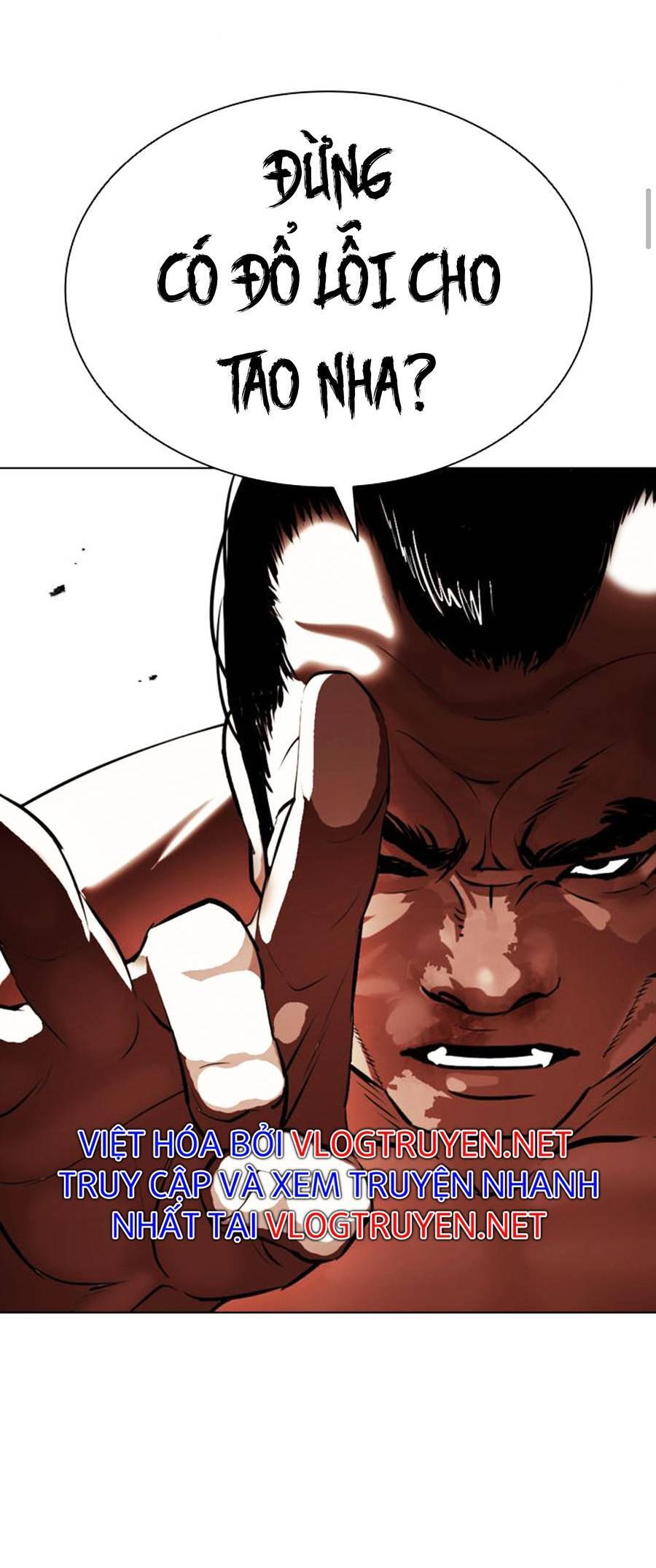 Hoán Đổi Diệu Kỳ Chapter 393 - Trang 12