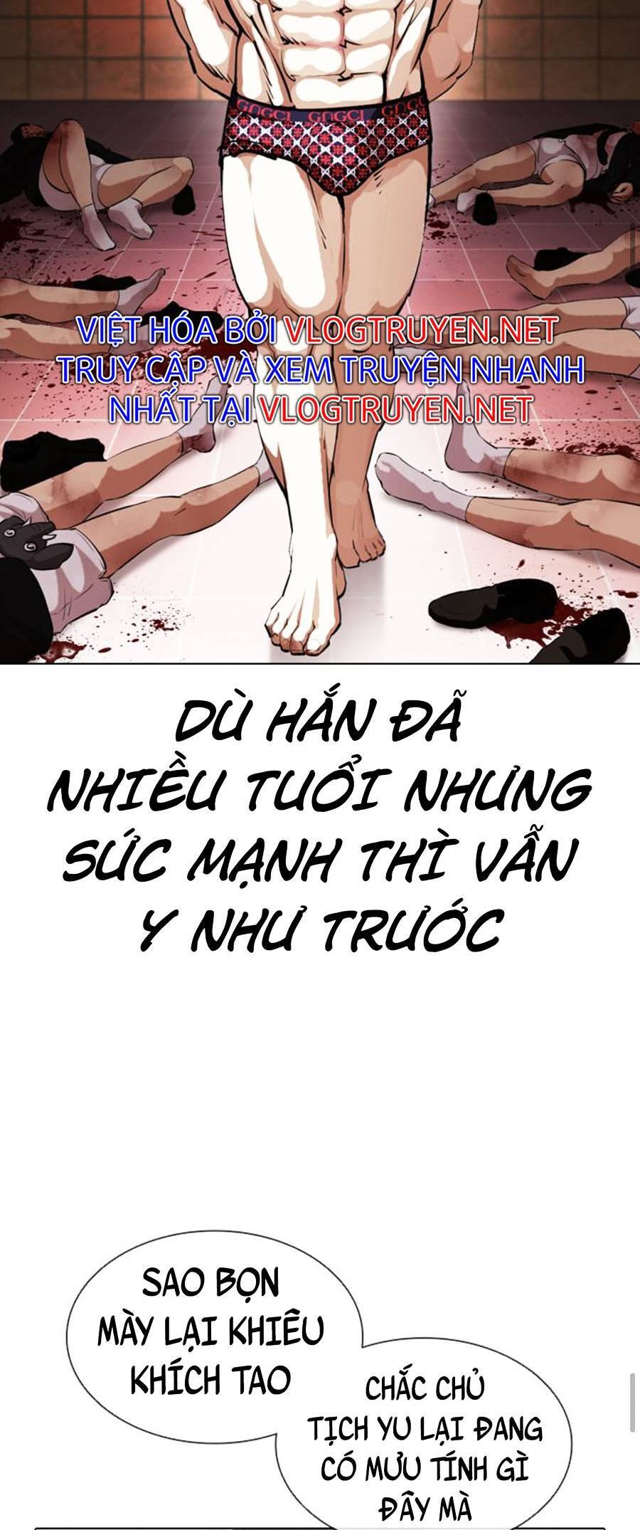 Hoán Đổi Diệu Kỳ Chapter 393 - Trang 15