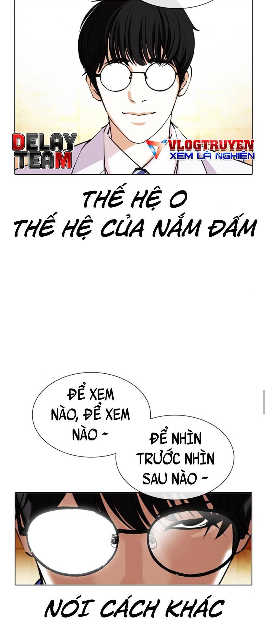 Hoán Đổi Diệu Kỳ Chapter 393 - Trang 16