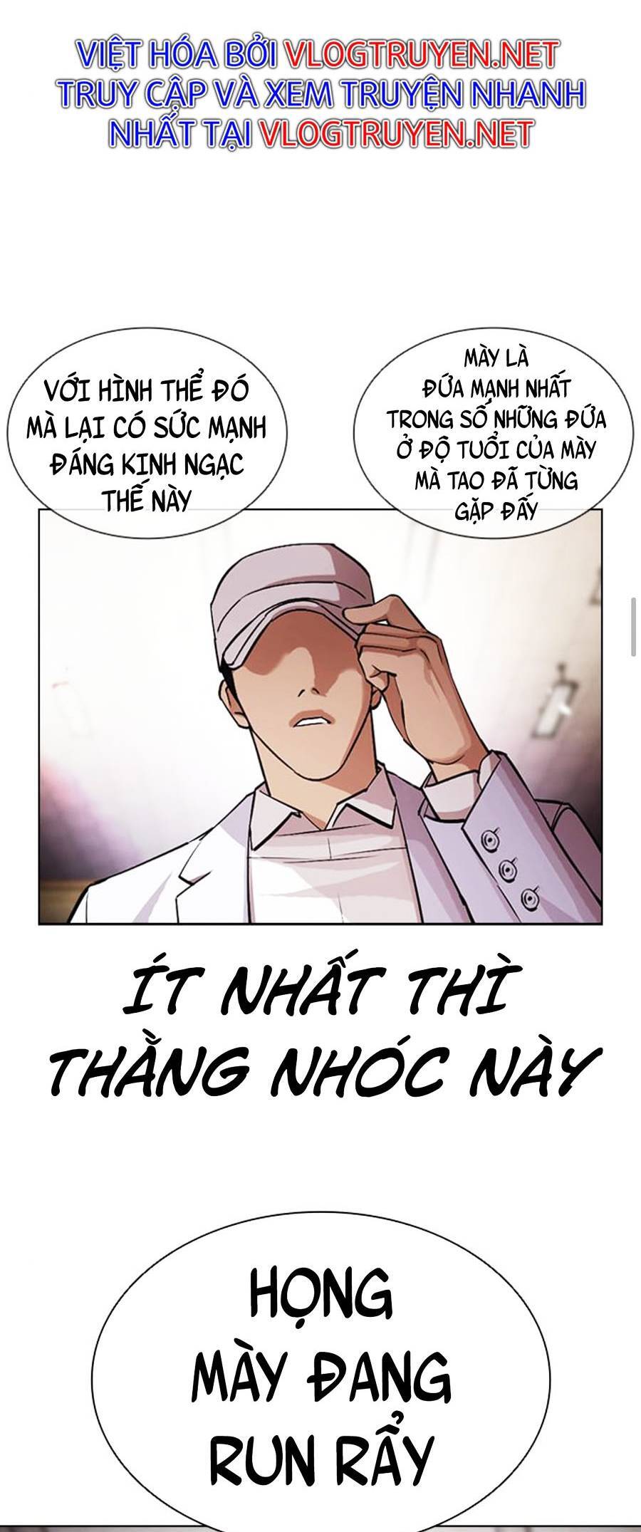 Hoán Đổi Diệu Kỳ Chapter 393 - Trang 27
