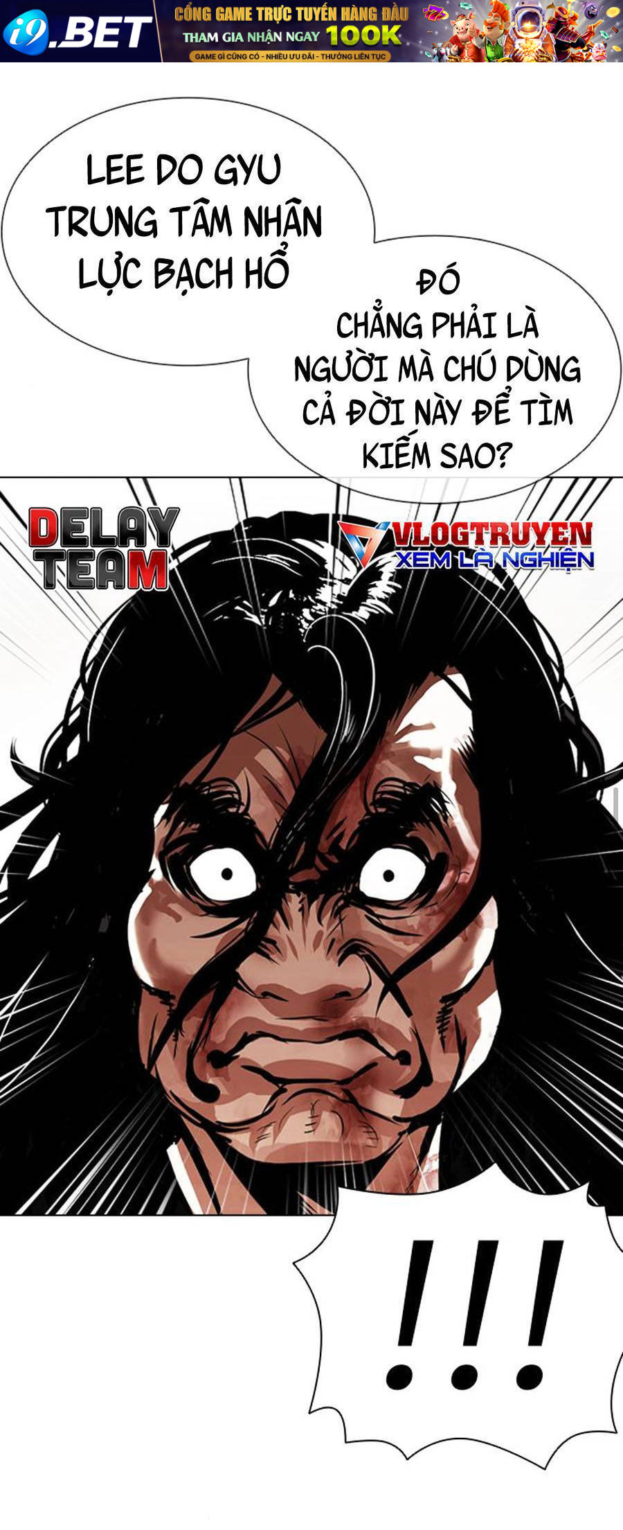 Hoán Đổi Diệu Kỳ Chapter 393 - Trang 60