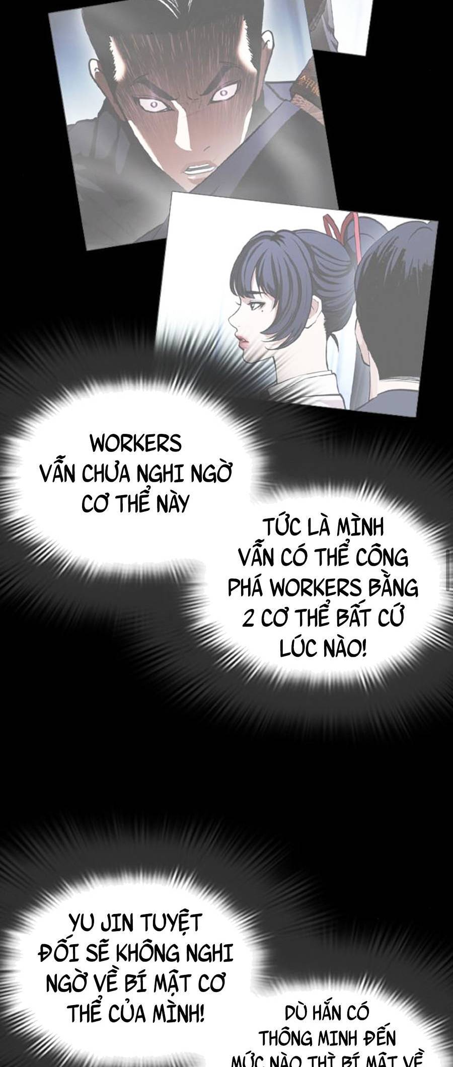 Hoán Đổi Diệu Kỳ Chapter 393 - Trang 71