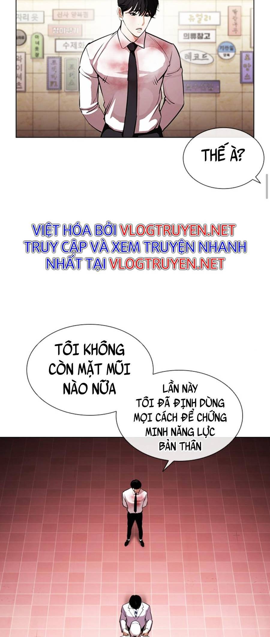 Hoán Đổi Diệu Kỳ Chapter 393 - Trang 78