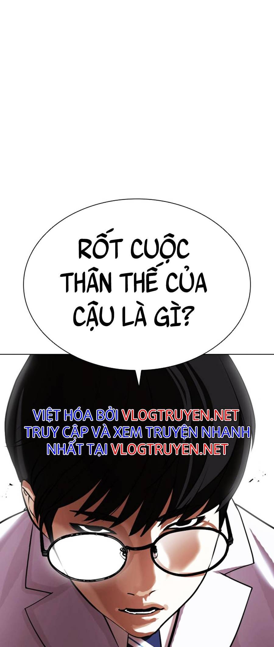 Hoán Đổi Diệu Kỳ Chapter 393 - Trang 86