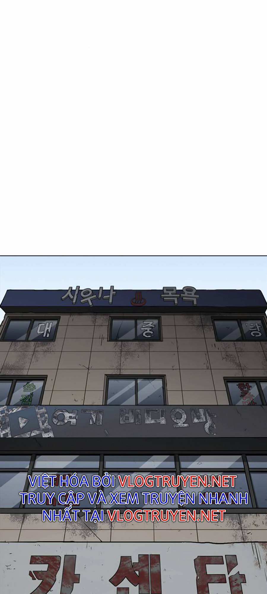 Hoán Đổi Diệu Kỳ Chapter 394 - Trang 121