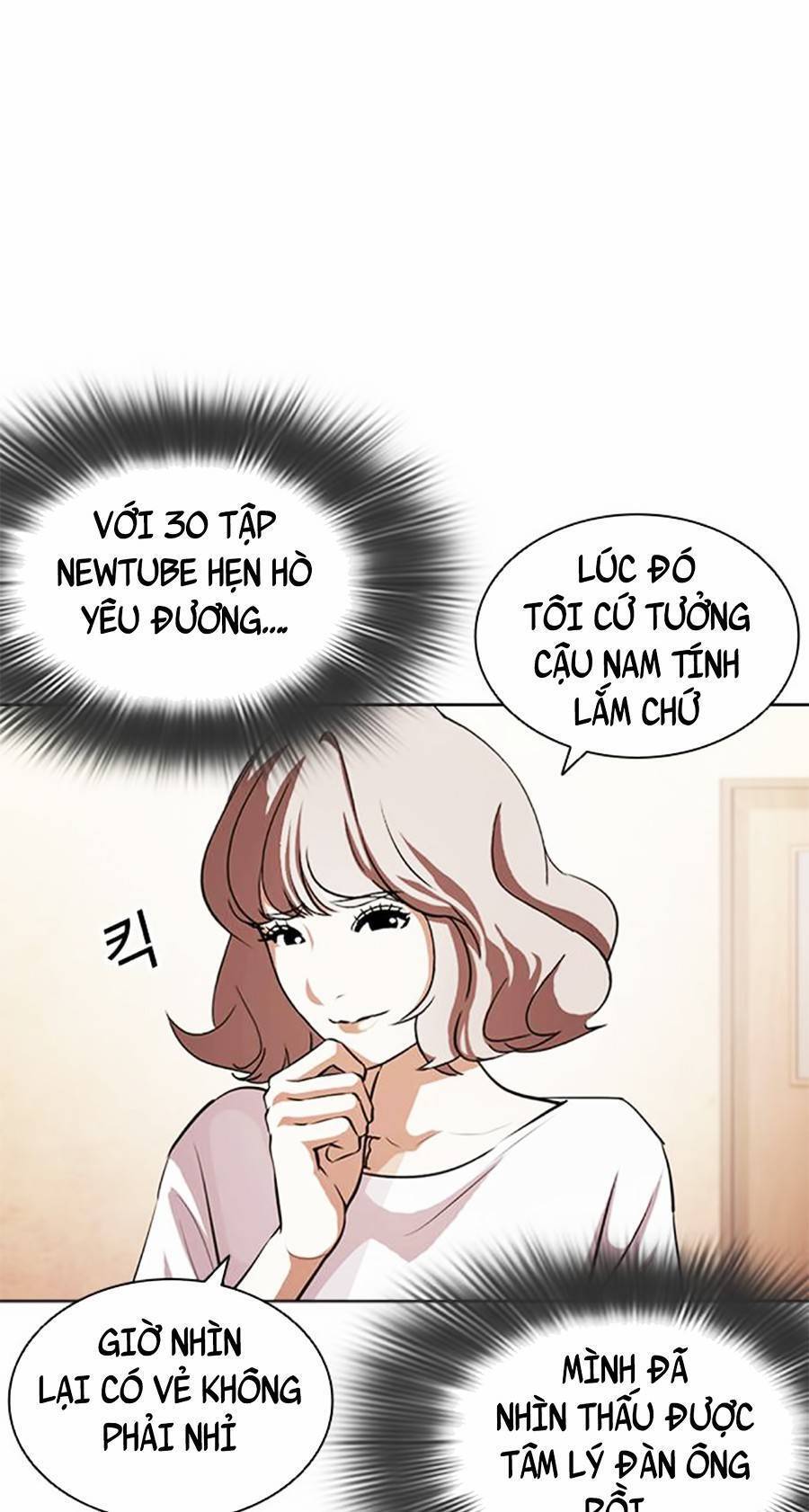 Hoán Đổi Diệu Kỳ Chapter 394 - Trang 152