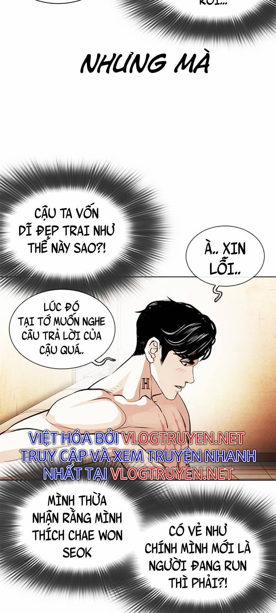 Hoán Đổi Diệu Kỳ Chapter 394 - Trang 153