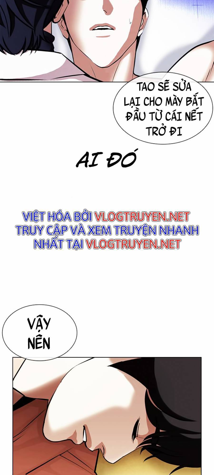 Hoán Đổi Diệu Kỳ Chapter 394 - Trang 34