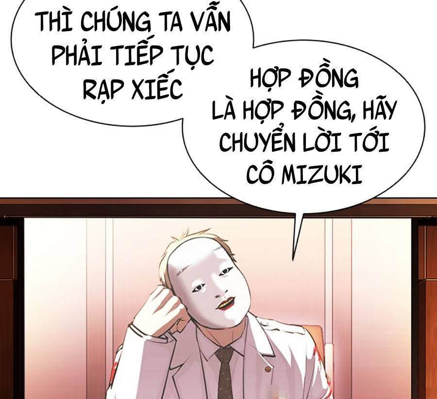 Hoán Đổi Diệu Kỳ Chapter 394 - Trang 75