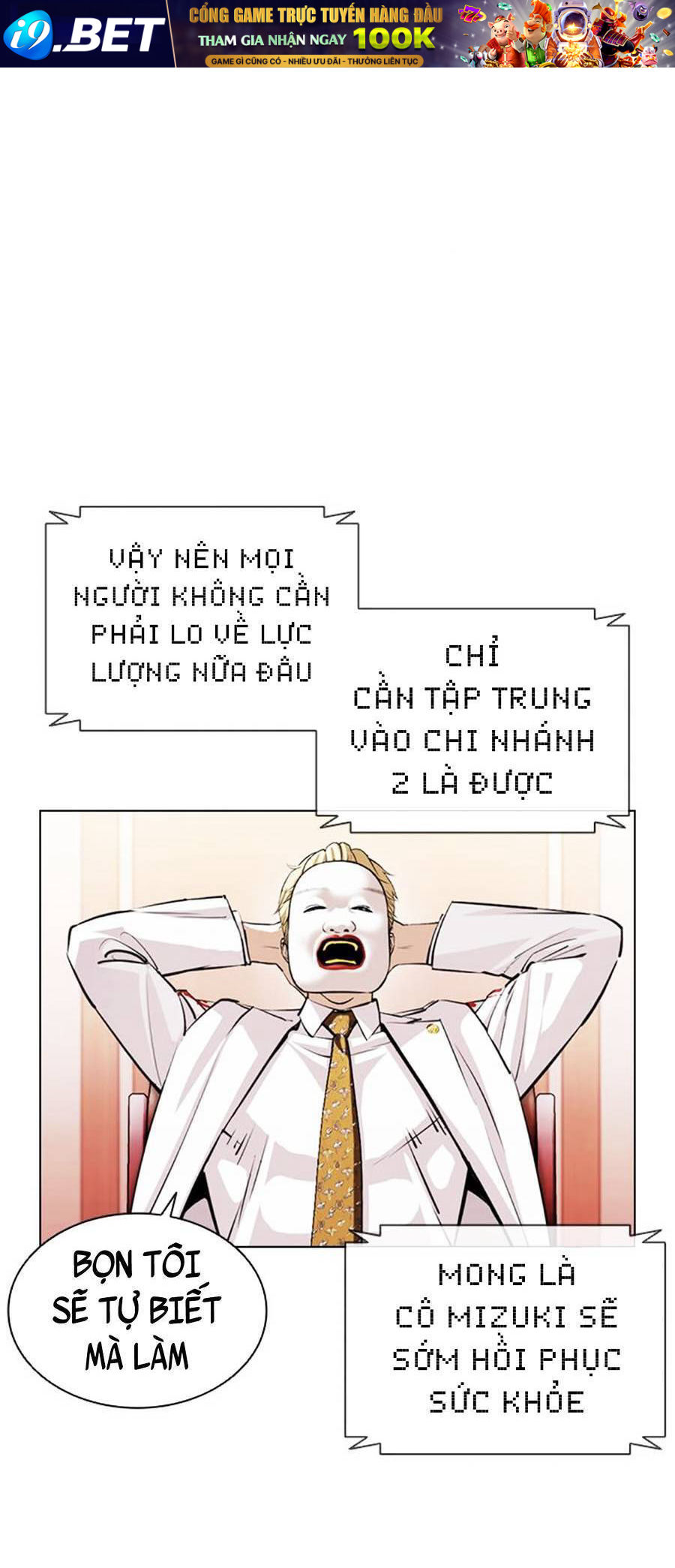 Hoán Đổi Diệu Kỳ Chapter 394 - Trang 80