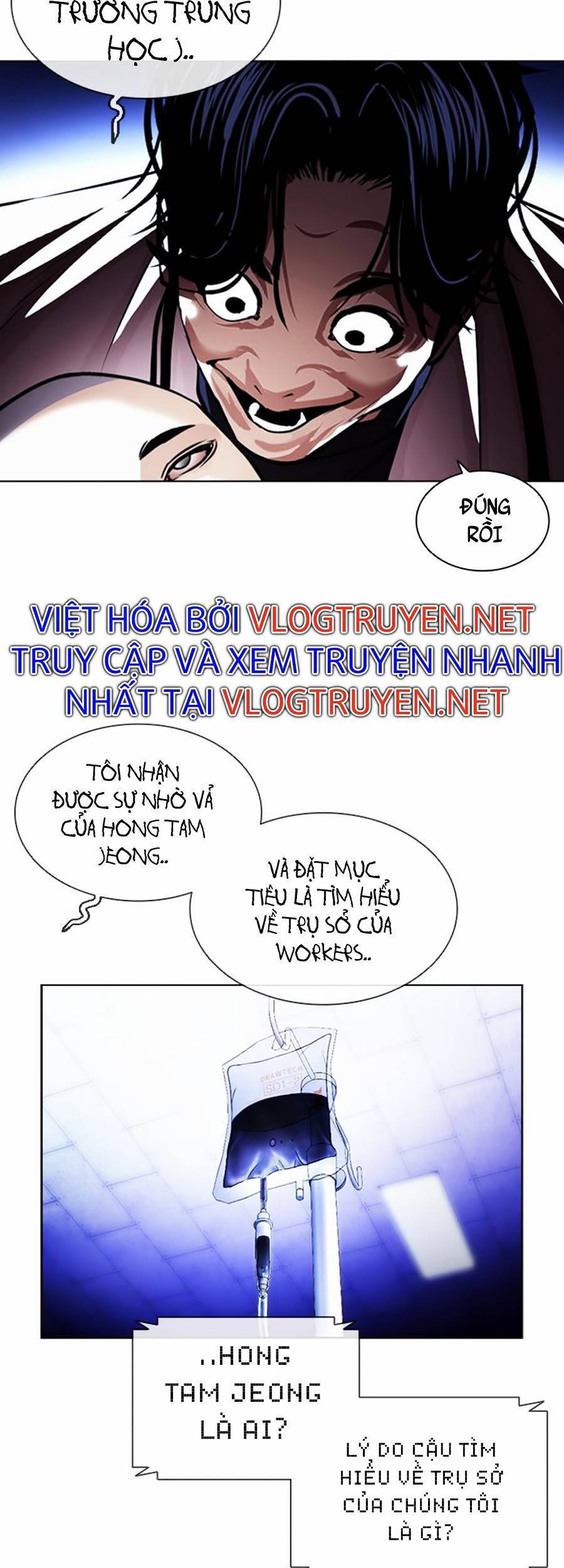 Hoán Đổi Diệu Kỳ Chapter 395 - Trang 118