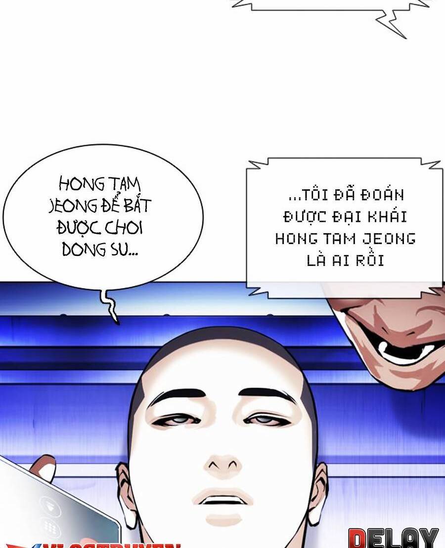 Hoán Đổi Diệu Kỳ Chapter 395 - Trang 119