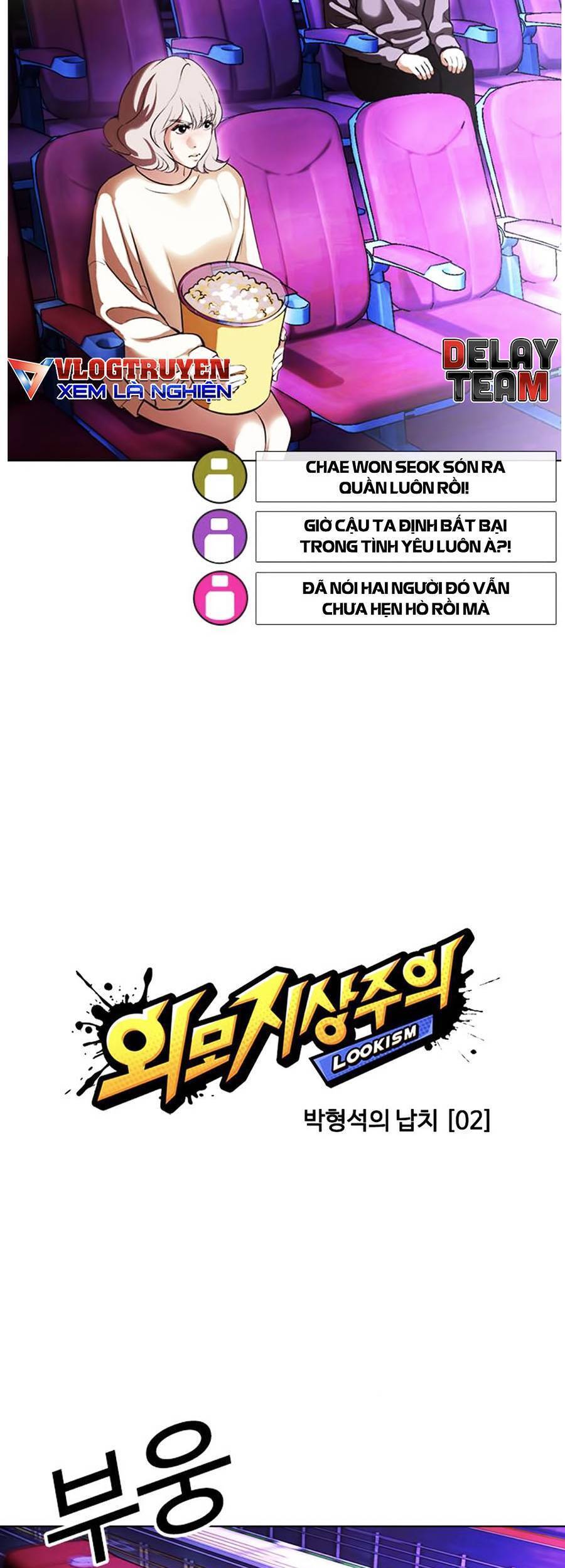 Hoán Đổi Diệu Kỳ Chapter 395 - Trang 14