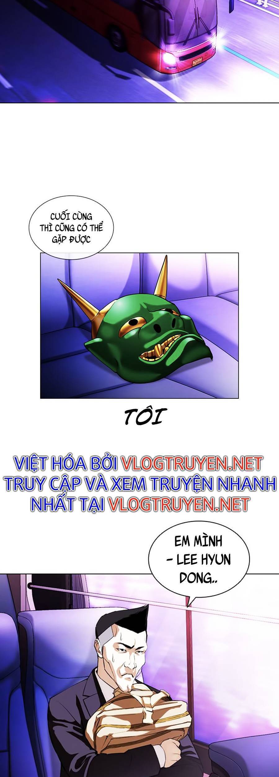 Hoán Đổi Diệu Kỳ Chapter 395 - Trang 16