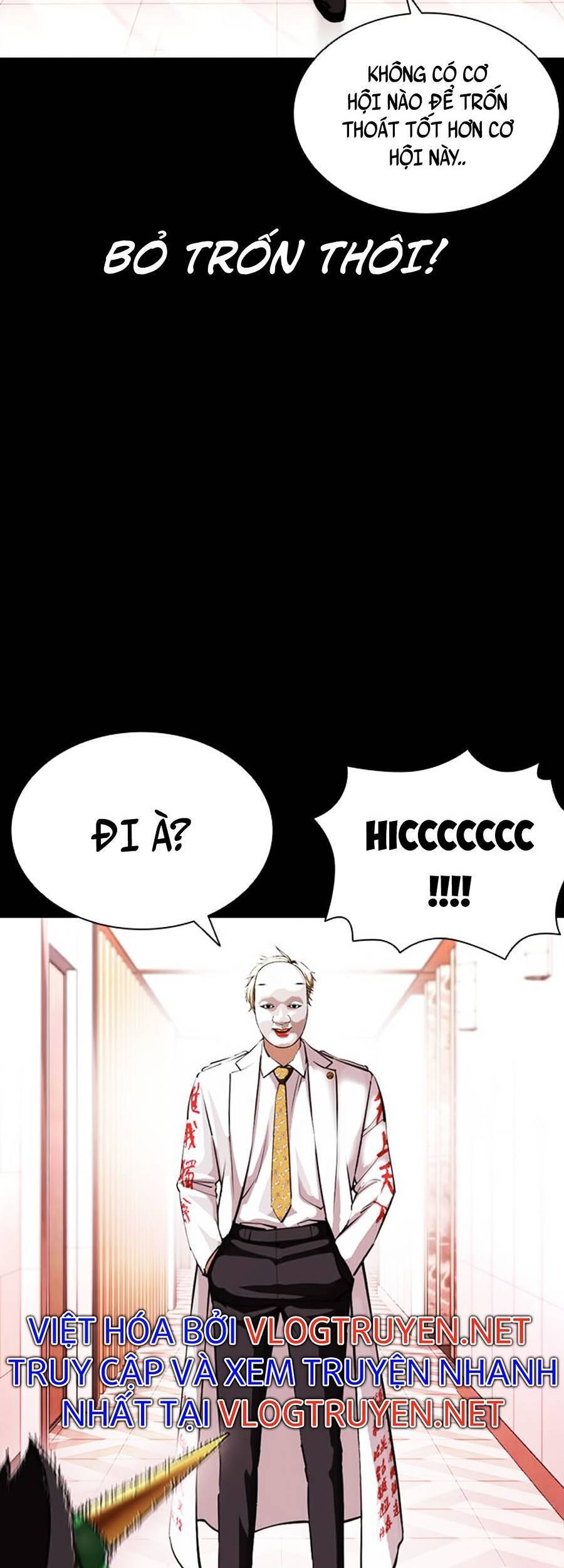 Hoán Đổi Diệu Kỳ Chapter 395 - Trang 22