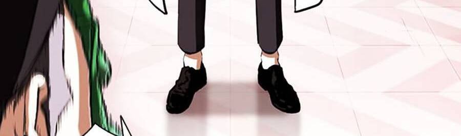 Hoán Đổi Diệu Kỳ Chapter 395 - Trang 23