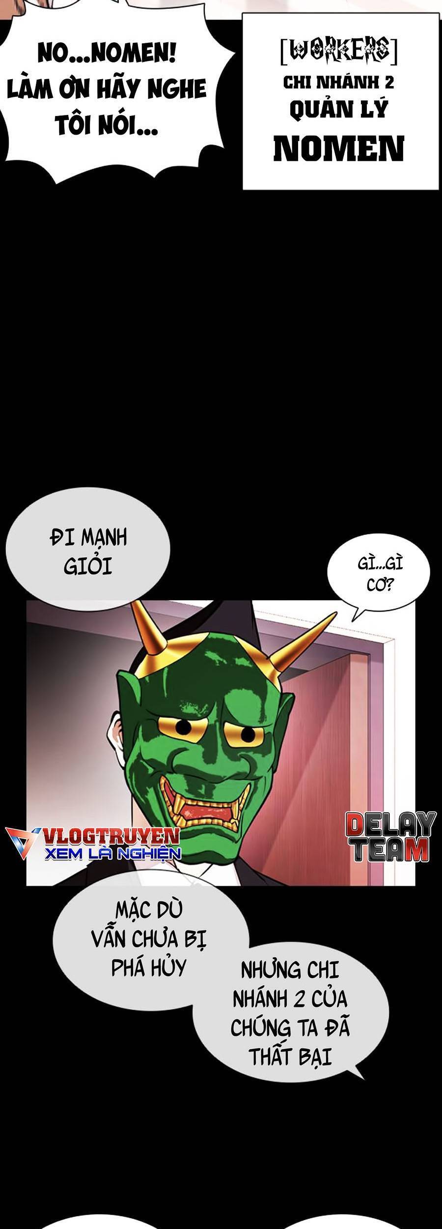 Hoán Đổi Diệu Kỳ Chapter 395 - Trang 24