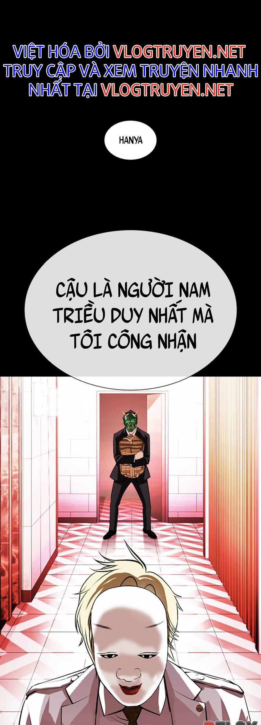 Hoán Đổi Diệu Kỳ Chapter 395 - Trang 28