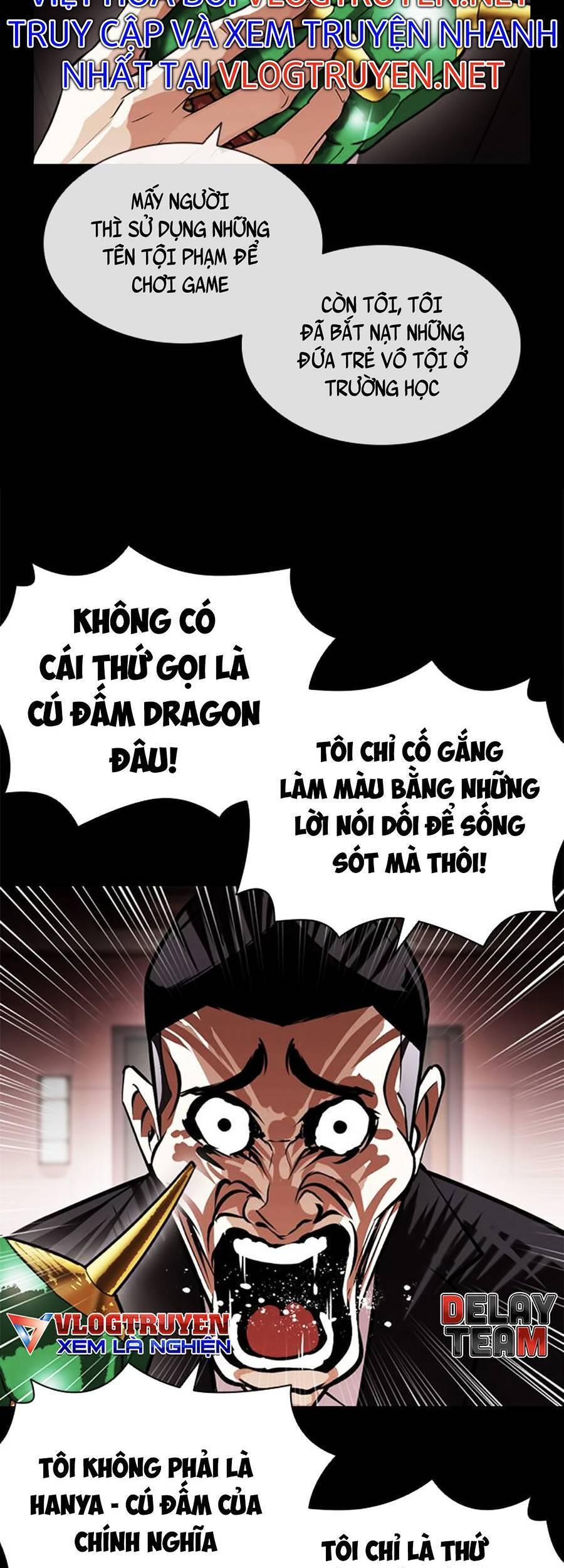 Hoán Đổi Diệu Kỳ Chapter 395 - Trang 32