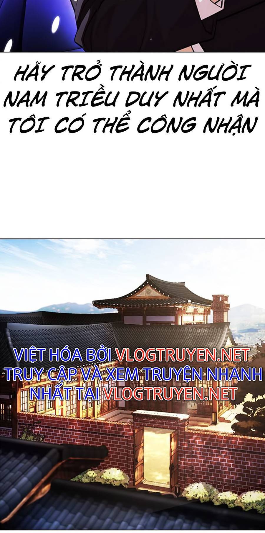 Hoán Đổi Diệu Kỳ Chapter 395 - Trang 43