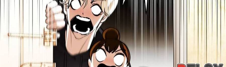 Hoán Đổi Diệu Kỳ Chapter 395 - Trang 5