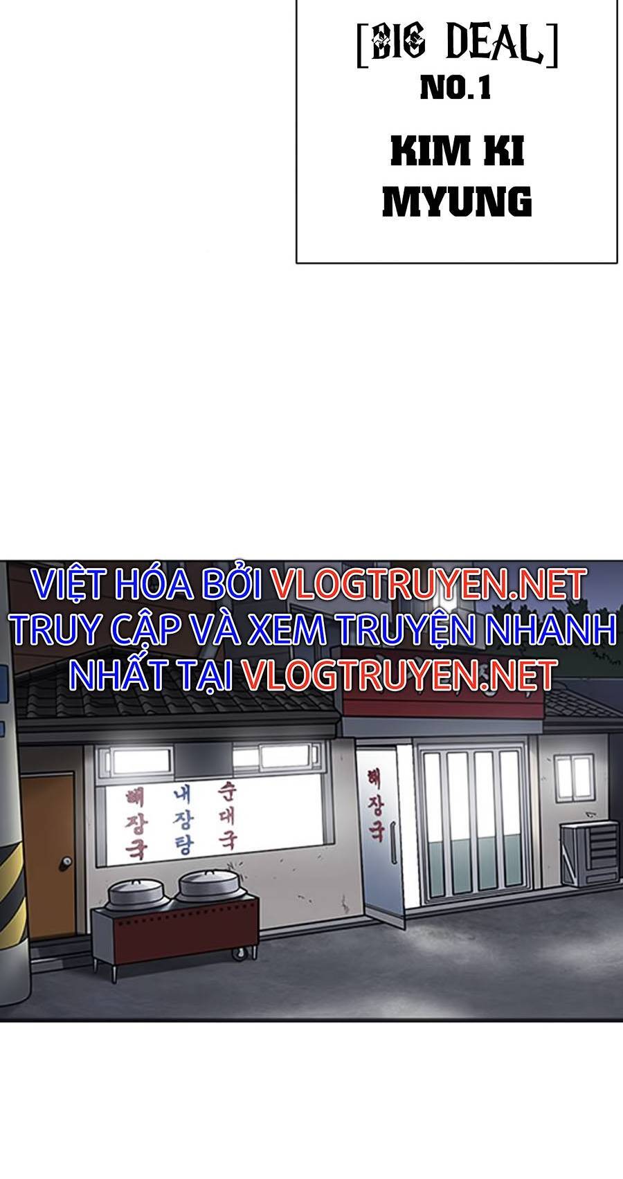 Hoán Đổi Diệu Kỳ Chapter 395 - Trang 69