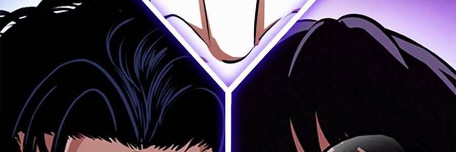 Hoán Đổi Diệu Kỳ Chapter 396 - Trang 1