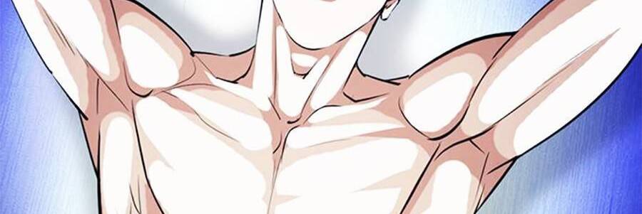 Hoán Đổi Diệu Kỳ Chapter 396 - Trang 11