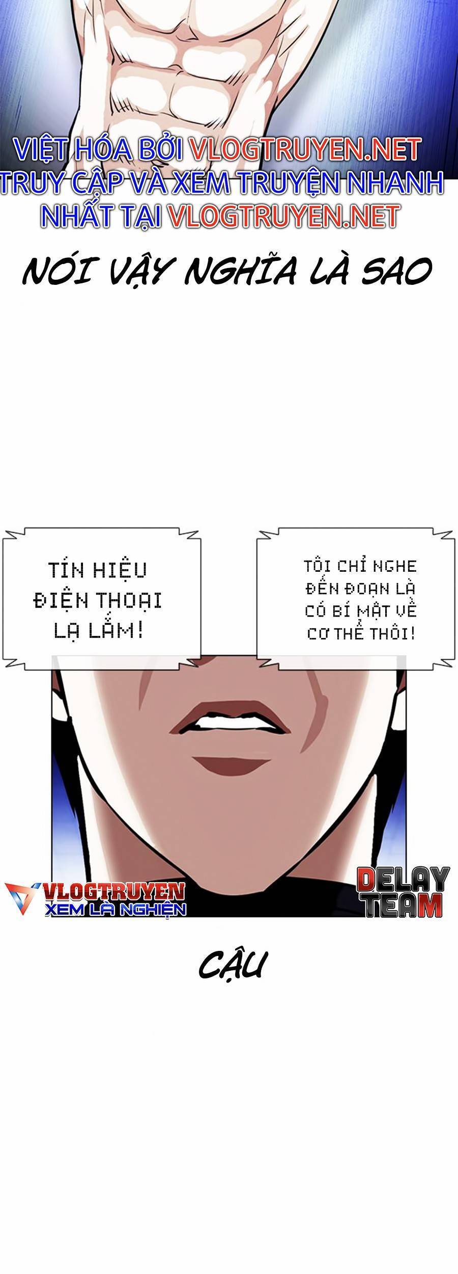 Hoán Đổi Diệu Kỳ Chapter 396 - Trang 12