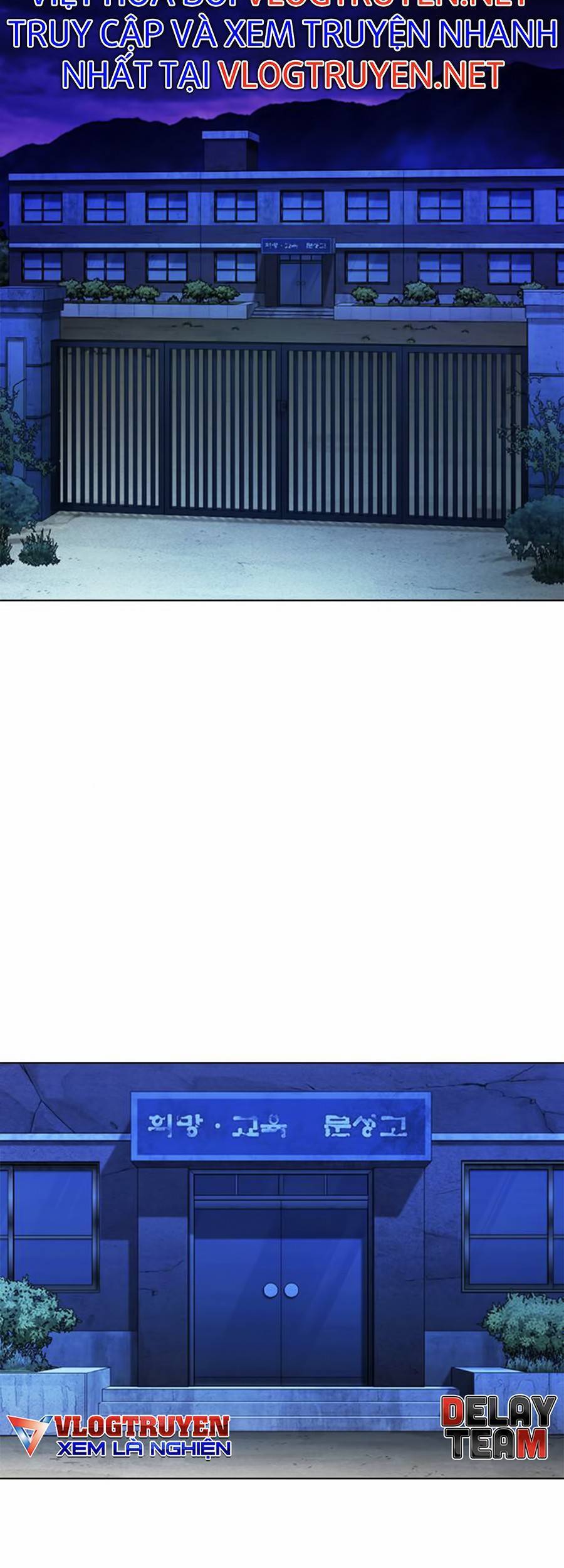 Hoán Đổi Diệu Kỳ Chapter 396 - Trang 122