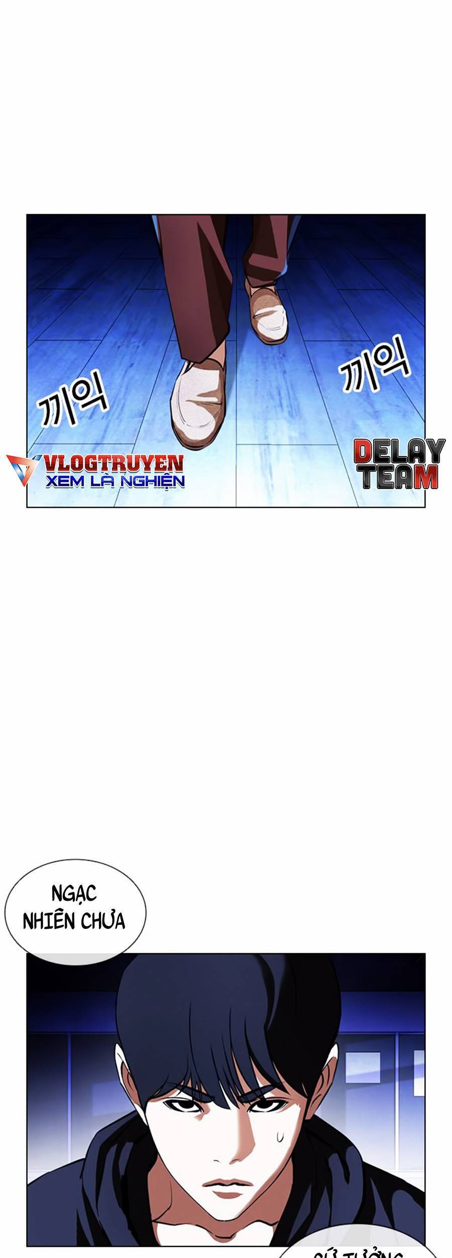 Hoán Đổi Diệu Kỳ Chapter 396 - Trang 126