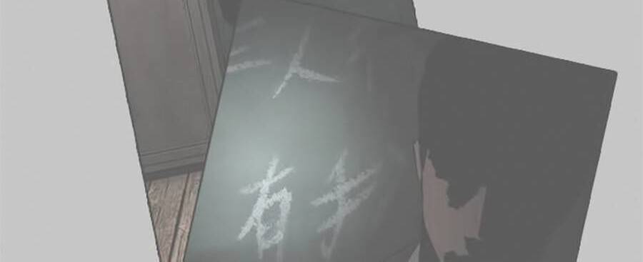 Hoán Đổi Diệu Kỳ Chapter 396 - Trang 133