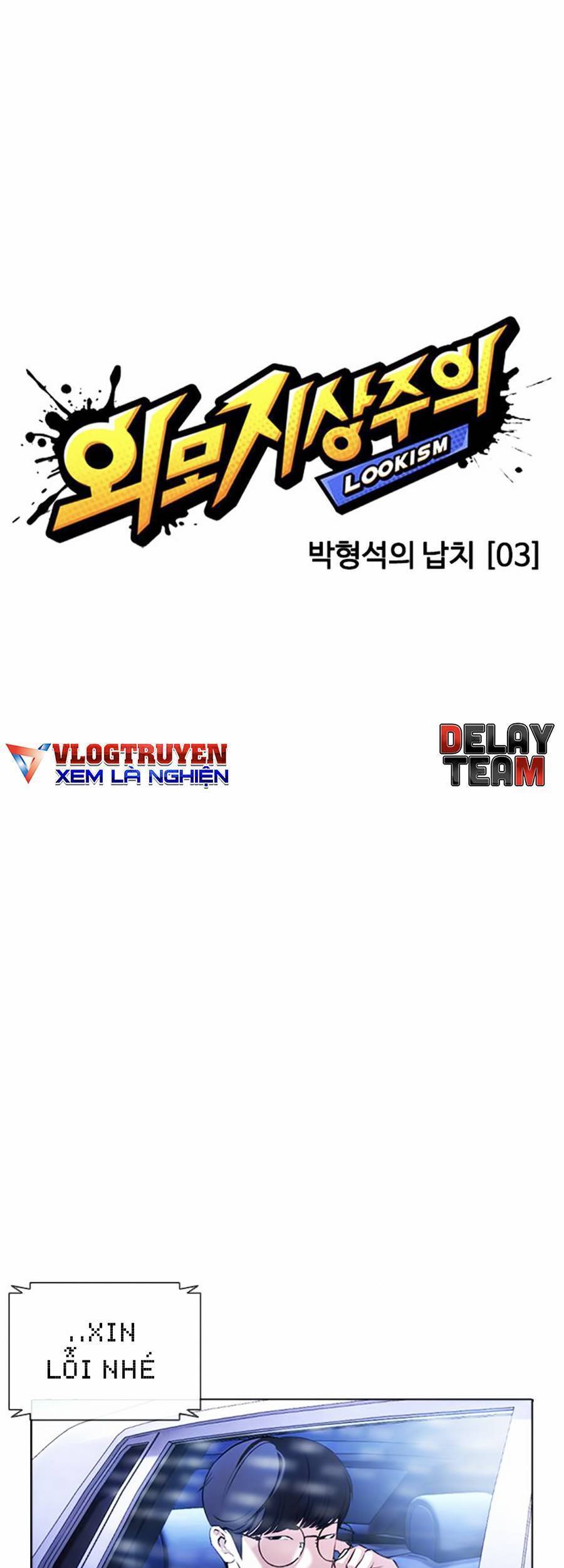 Hoán Đổi Diệu Kỳ Chapter 396 - Trang 16