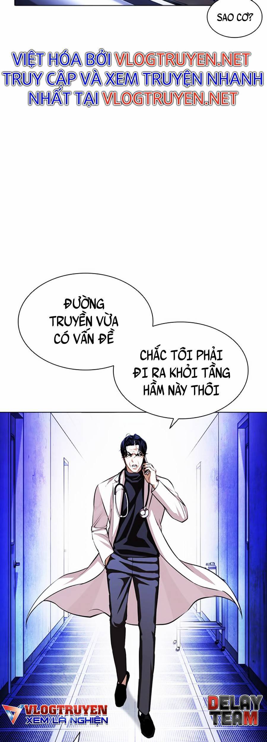 Hoán Đổi Diệu Kỳ Chapter 396 - Trang 18