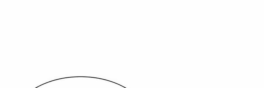 Hoán Đổi Diệu Kỳ Chapter 396 - Trang 21