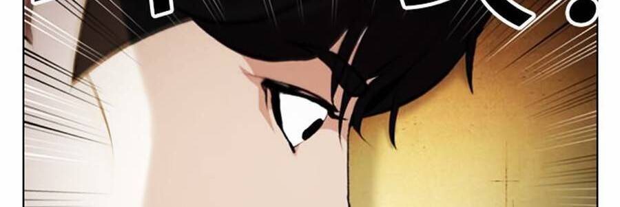 Hoán Đổi Diệu Kỳ Chapter 396 - Trang 35