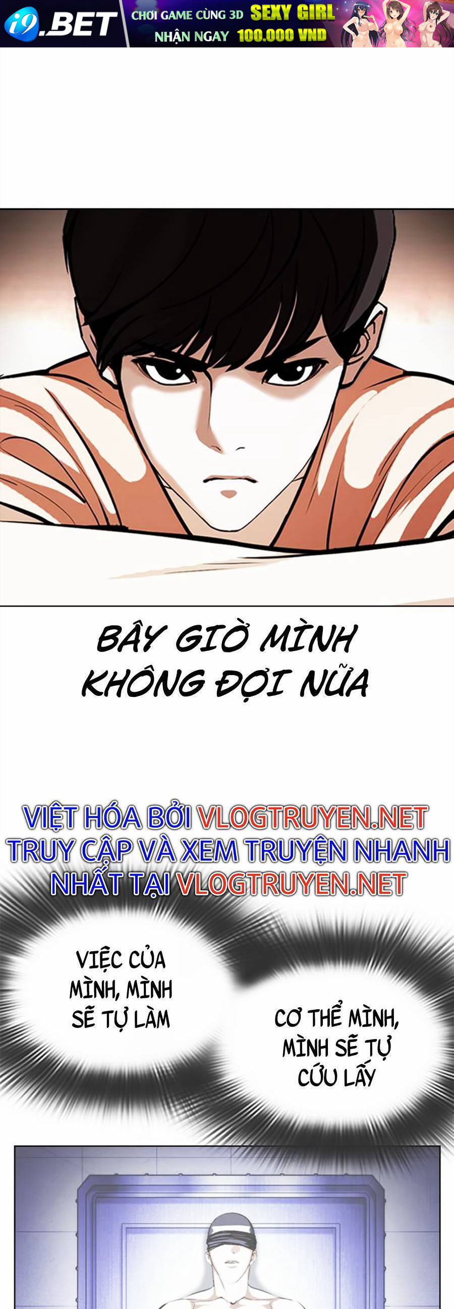 Hoán Đổi Diệu Kỳ Chapter 396 - Trang 66