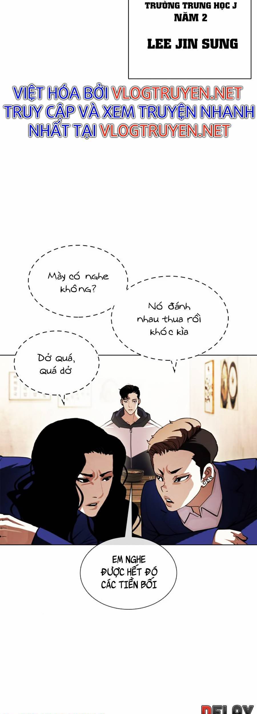 Hoán Đổi Diệu Kỳ Chapter 396 - Trang 76