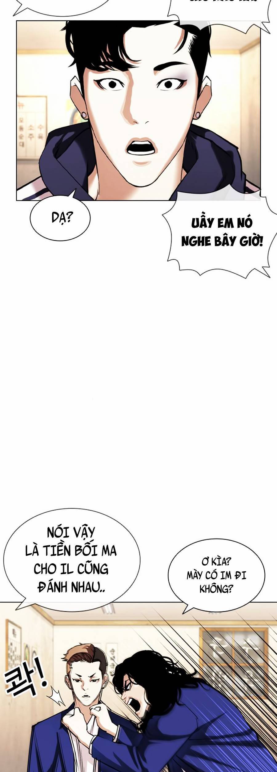 Hoán Đổi Diệu Kỳ Chapter 396 - Trang 80