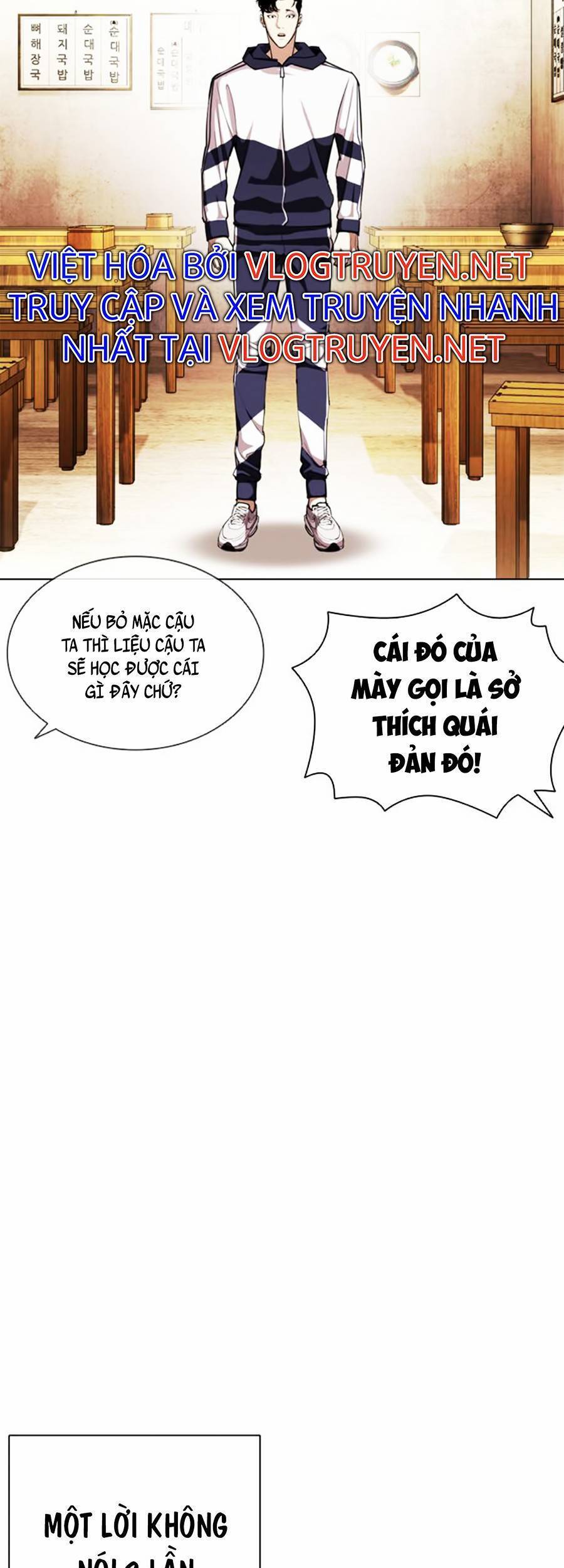 Hoán Đổi Diệu Kỳ Chapter 396 - Trang 92