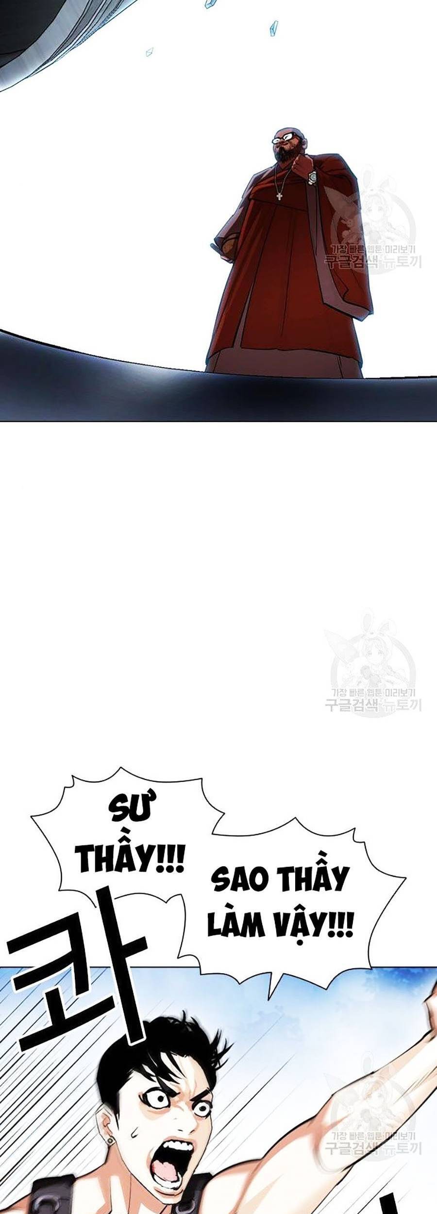 Hoán Đổi Diệu Kỳ Chapter 397 - Trang 100