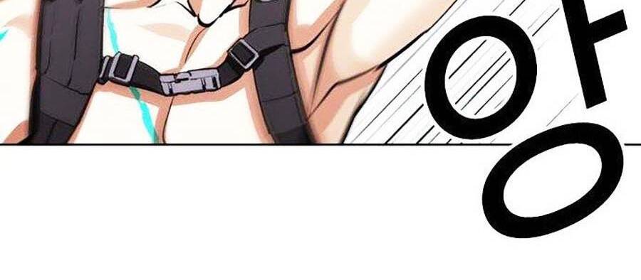 Hoán Đổi Diệu Kỳ Chapter 397 - Trang 101