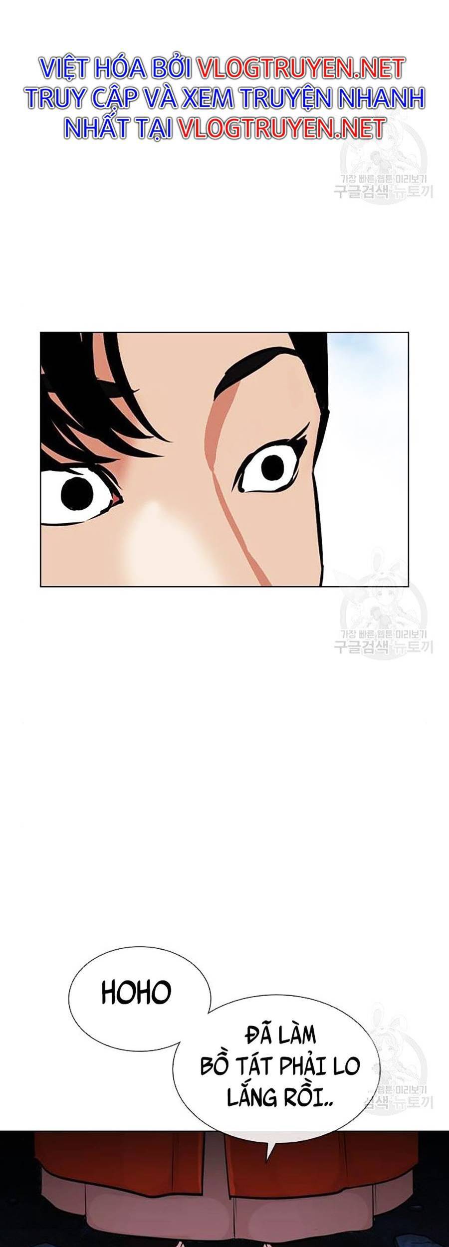 Hoán Đổi Diệu Kỳ Chapter 397 - Trang 102