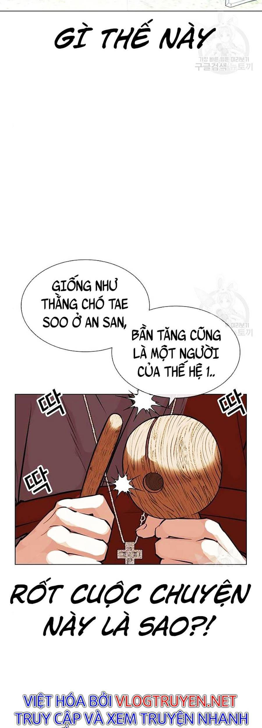 Hoán Đổi Diệu Kỳ Chapter 397 - Trang 104