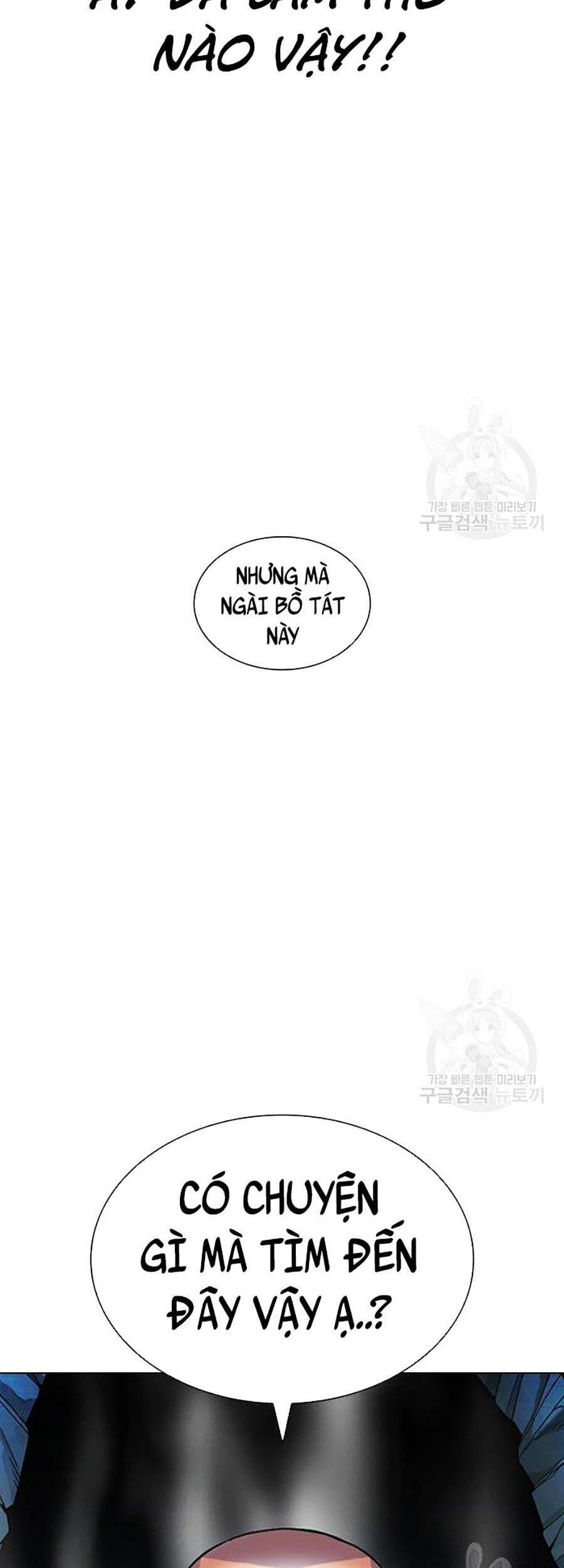 Hoán Đổi Diệu Kỳ Chapter 397 - Trang 108