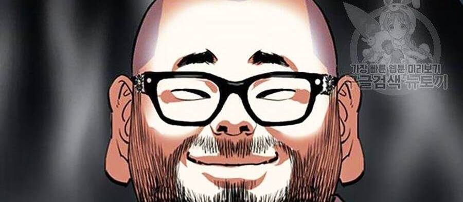 Hoán Đổi Diệu Kỳ Chapter 397 - Trang 109