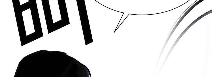 Hoán Đổi Diệu Kỳ Chapter 397 - Trang 11