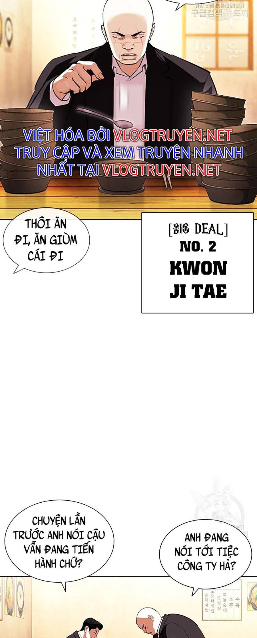 Hoán Đổi Diệu Kỳ Chapter 397 - Trang 114