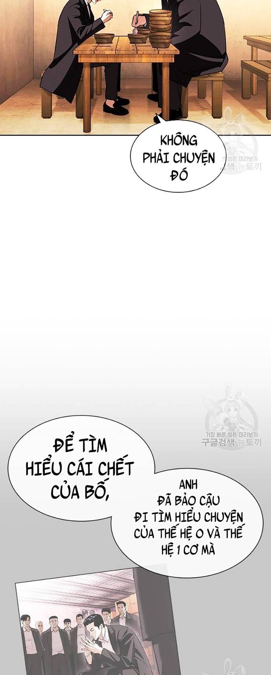 Hoán Đổi Diệu Kỳ Chapter 397 - Trang 115