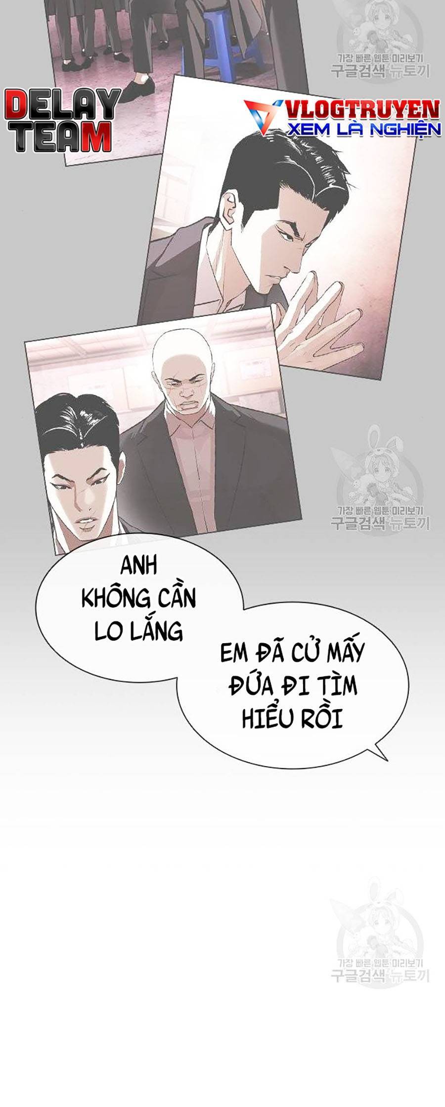 Hoán Đổi Diệu Kỳ Chapter 397 - Trang 116